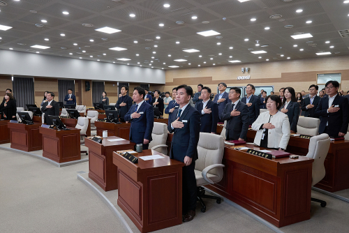 제256회 아산시의회 임시회